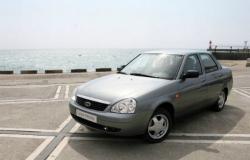 AvtoVAZ promotions and profitable offers