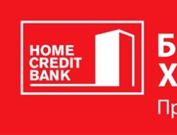 Home Credit Bank kredītkaršu iezīmes