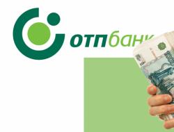 How to get a profitable consumer loan from OTP Bank?